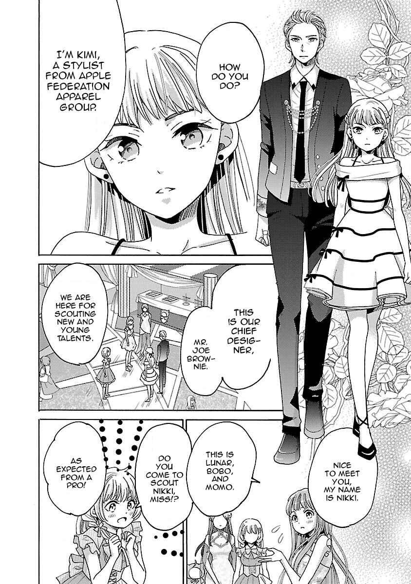 Page 18 Chapter 5 Miracle Nikki