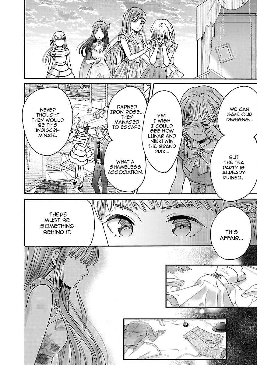 Page 26 Chapter 5 Miracle Nikki