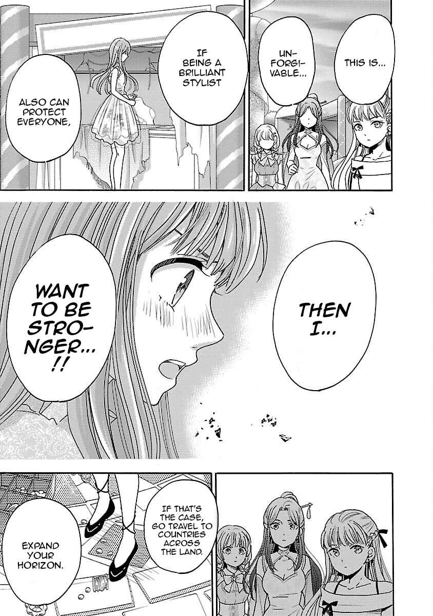 Page 27 Chapter 5 Miracle Nikki