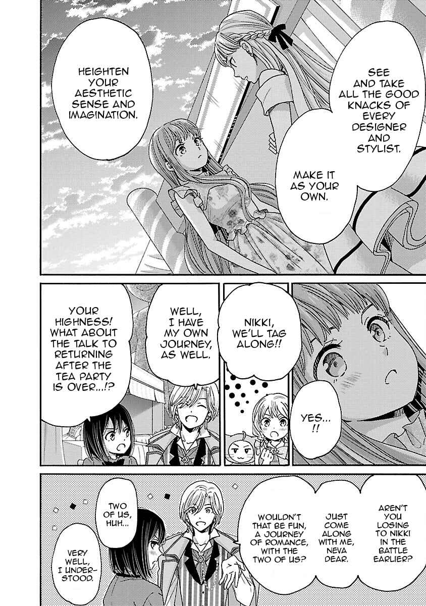 Page 28 Chapter 5 Miracle Nikki