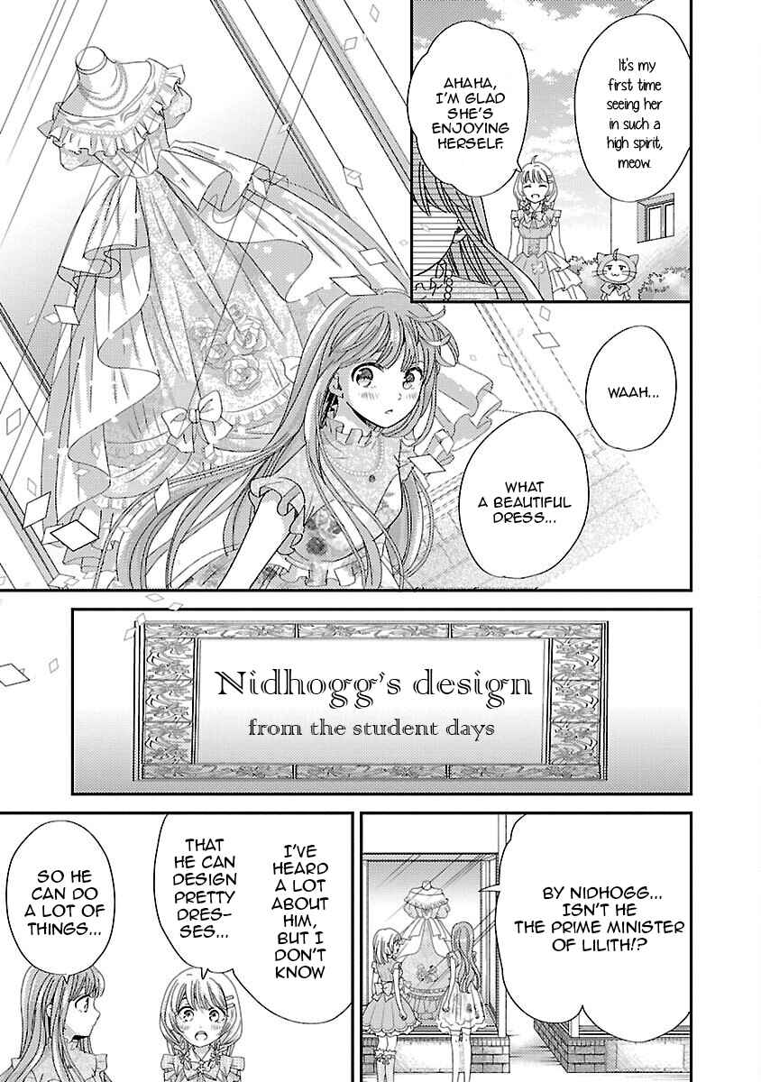 Page 3 Chapter 5 Miracle Nikki