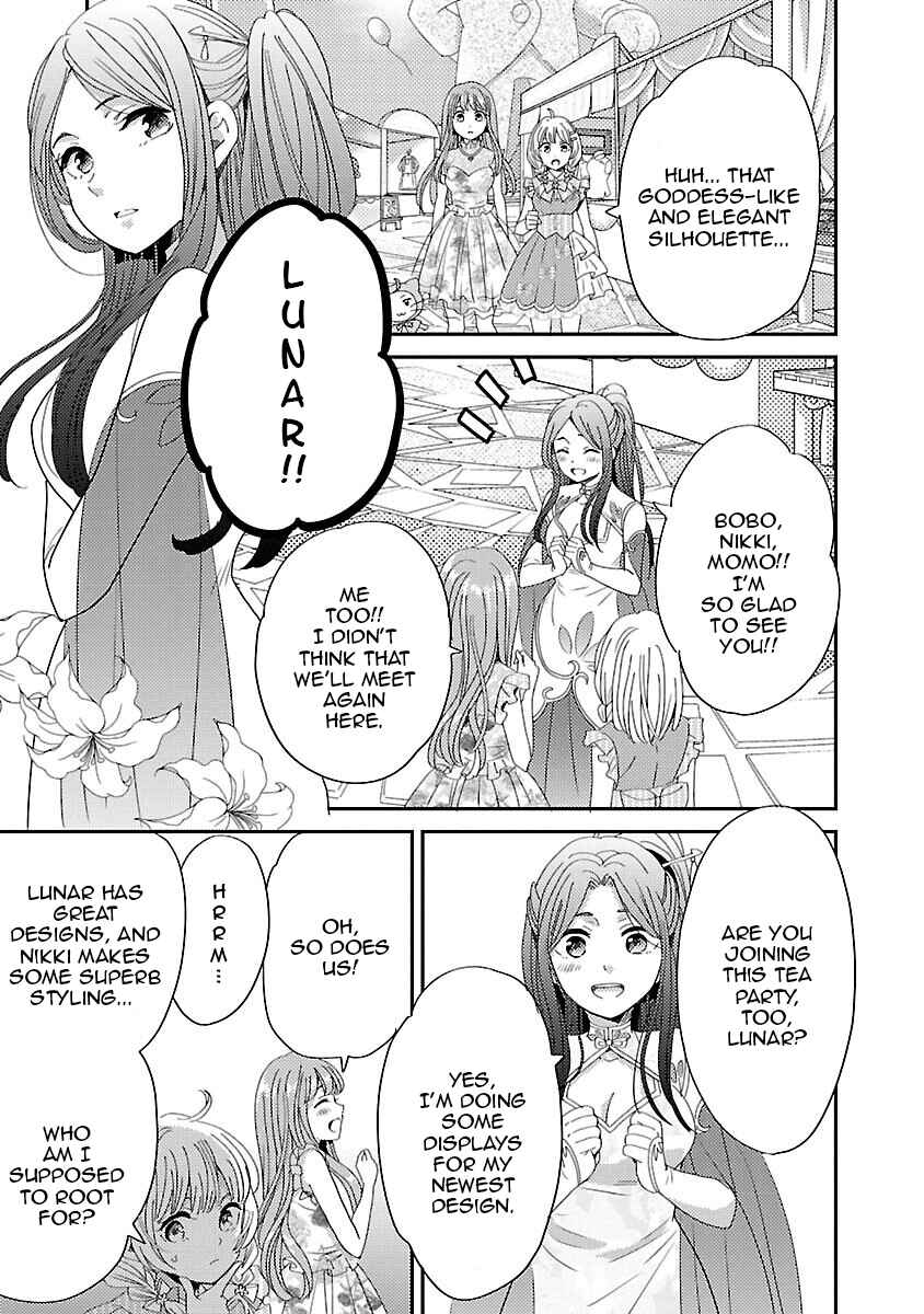 Page 9 Chapter 5 Miracle Nikki