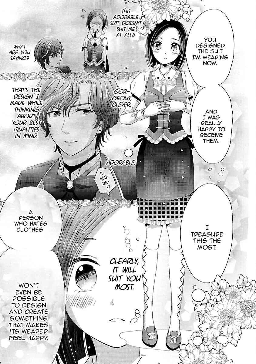 Page 13 Chapter 15 Miracle Nikki