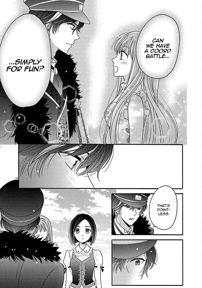Page 15 Chapter 15 Miracle Nikki