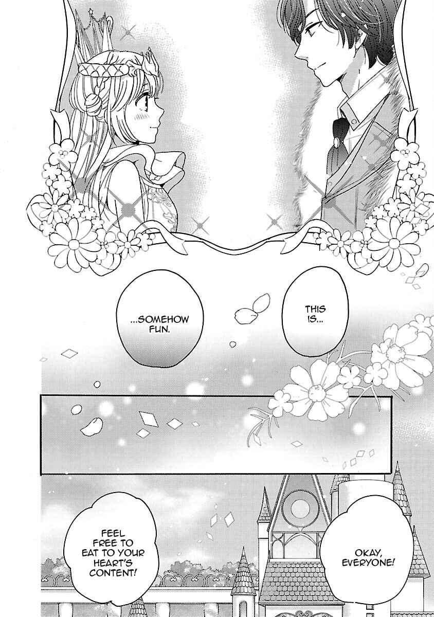 Page 25 Chapter 15 Miracle Nikki