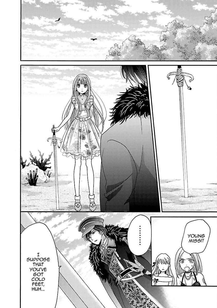 Page 4 Chapter 15 Miracle Nikki