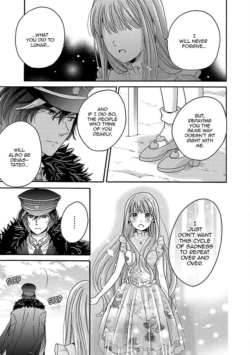 Page 5 Chapter 15 Miracle Nikki