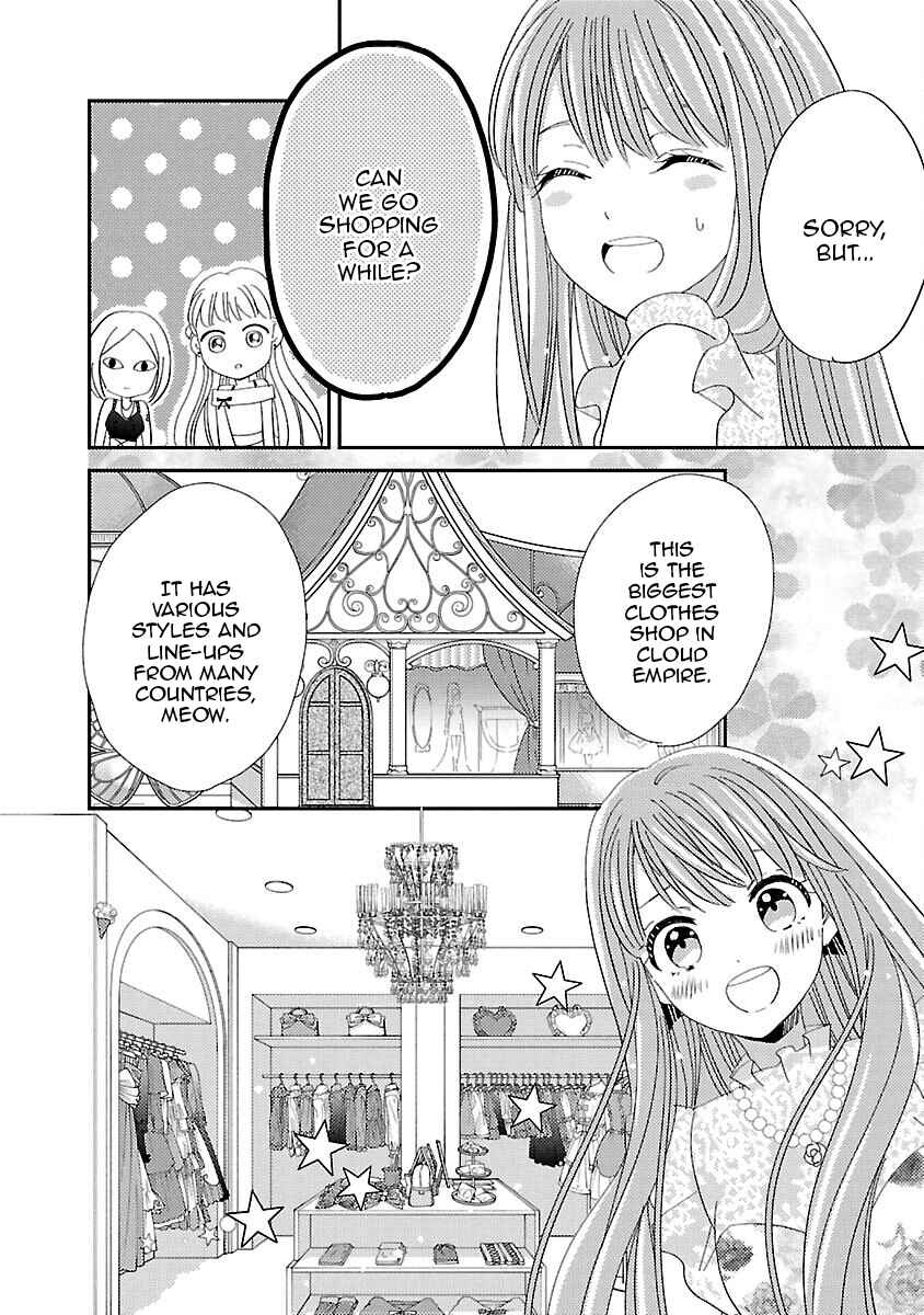 Page 10 Chapter 14 Miracle Nikki