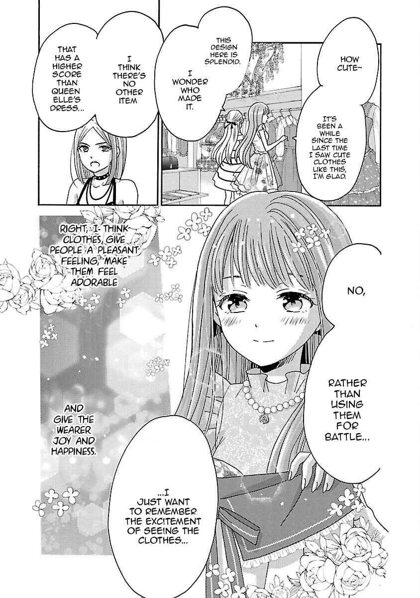 Page 11 Chapter 14 Miracle Nikki