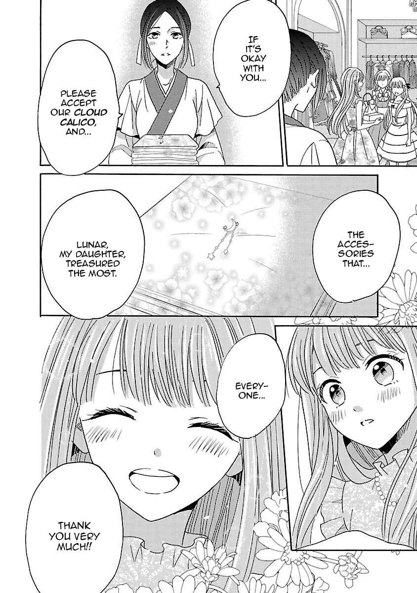 Page 14 Chapter 14 Miracle Nikki