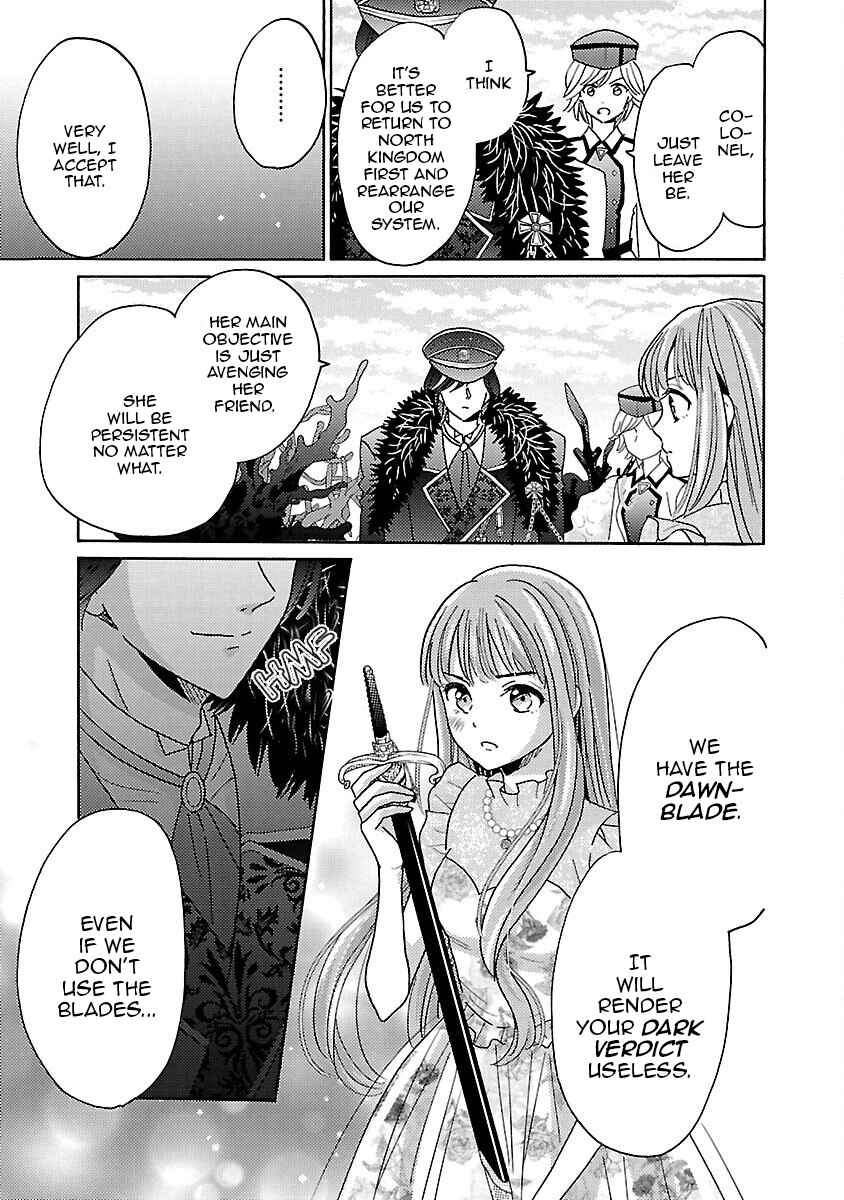 Page 19 Chapter 14 Miracle Nikki