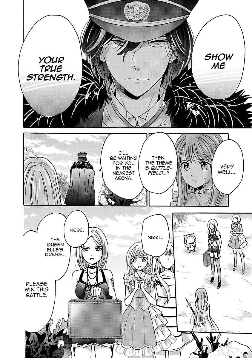Page 20 Chapter 14 Miracle Nikki