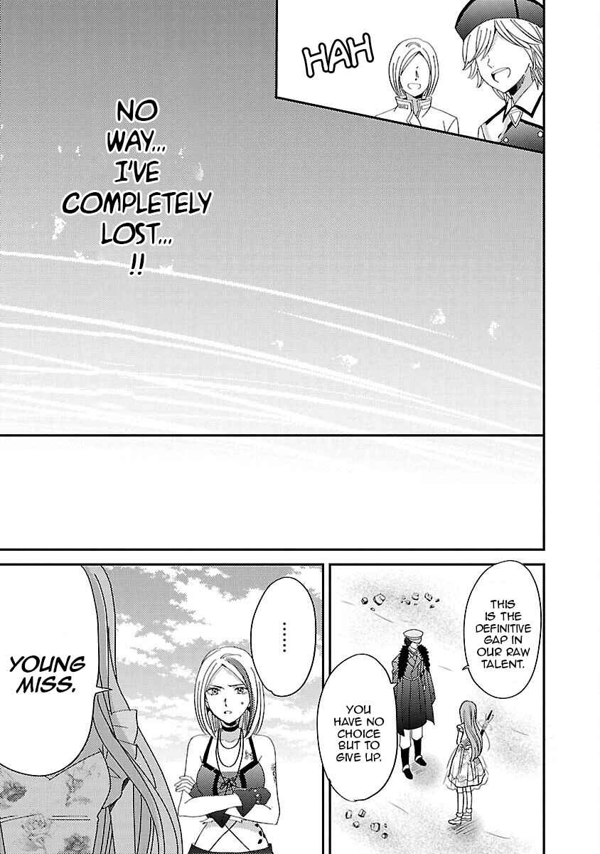 Page 29 Chapter 14 Miracle Nikki