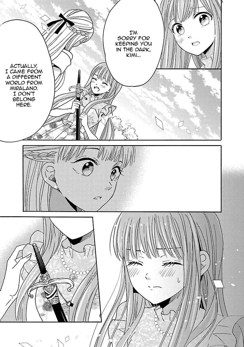 Page 3 Chapter 14 Miracle Nikki