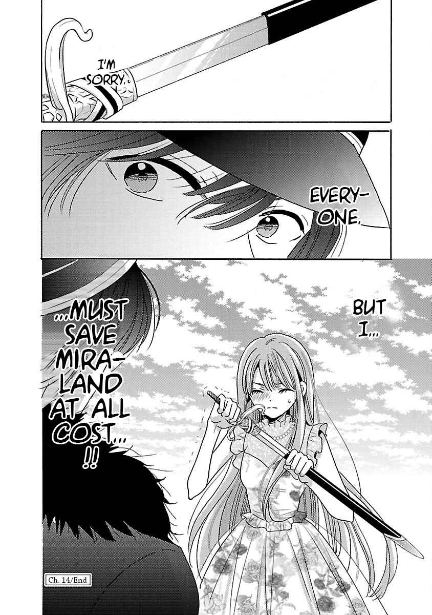 Page 30 Chapter 14 Miracle Nikki