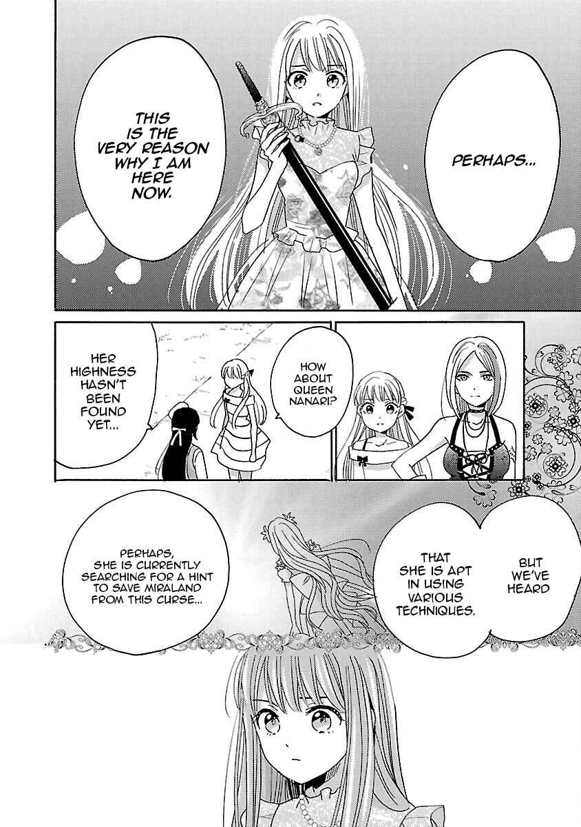 Page 6 Chapter 14 Miracle Nikki