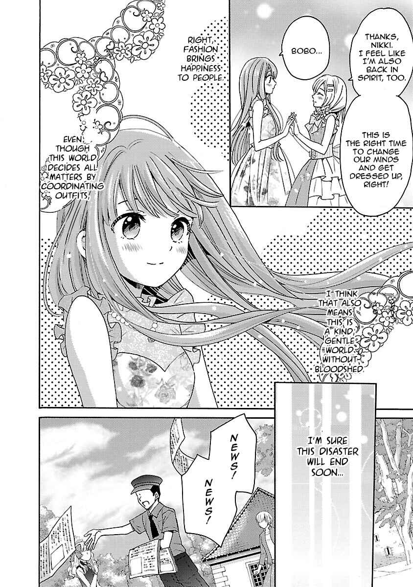 Page 16 Chapter 10 Miracle Nikki