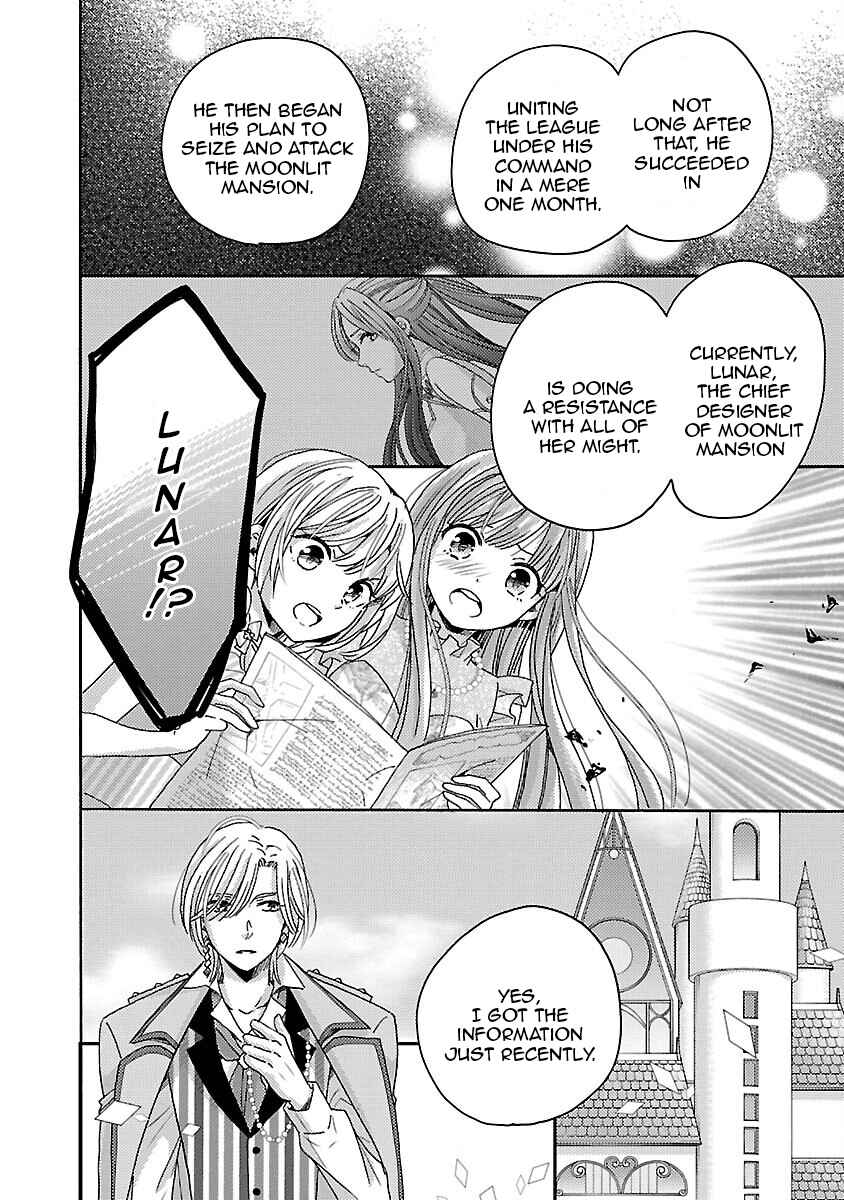 Page 18 Chapter 10 Miracle Nikki