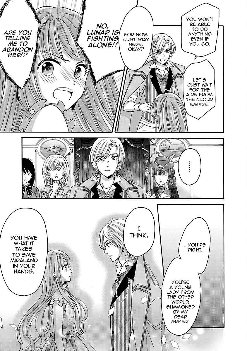 Page 25 Chapter 10 Miracle Nikki