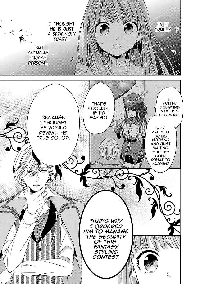 Page 3 Chapter 10 Miracle Nikki