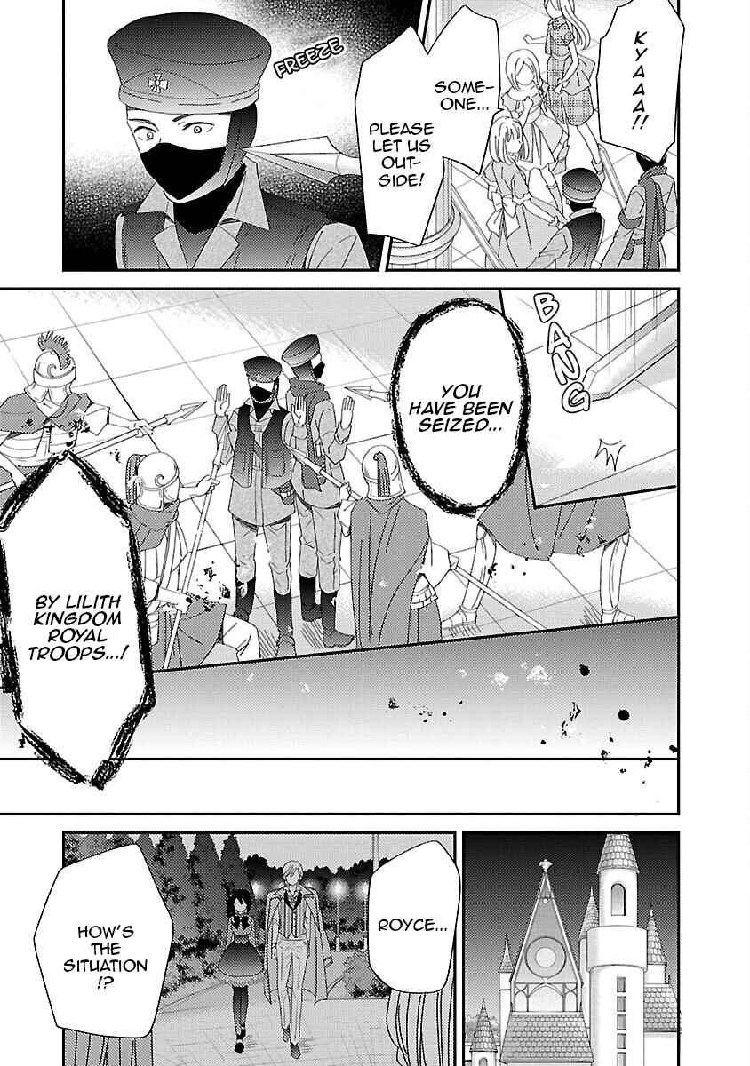 Page 7 Chapter 10 Miracle Nikki