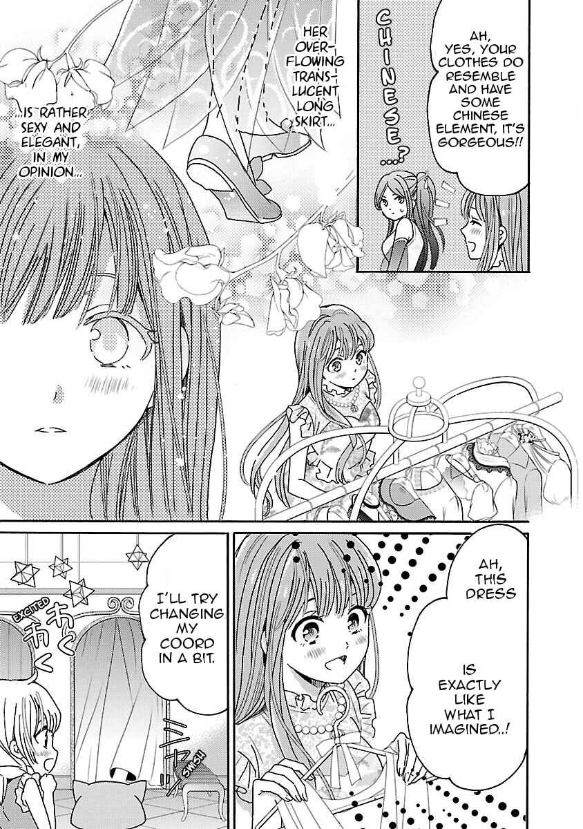 Page 13 Chapter 2 Miracle Nikki