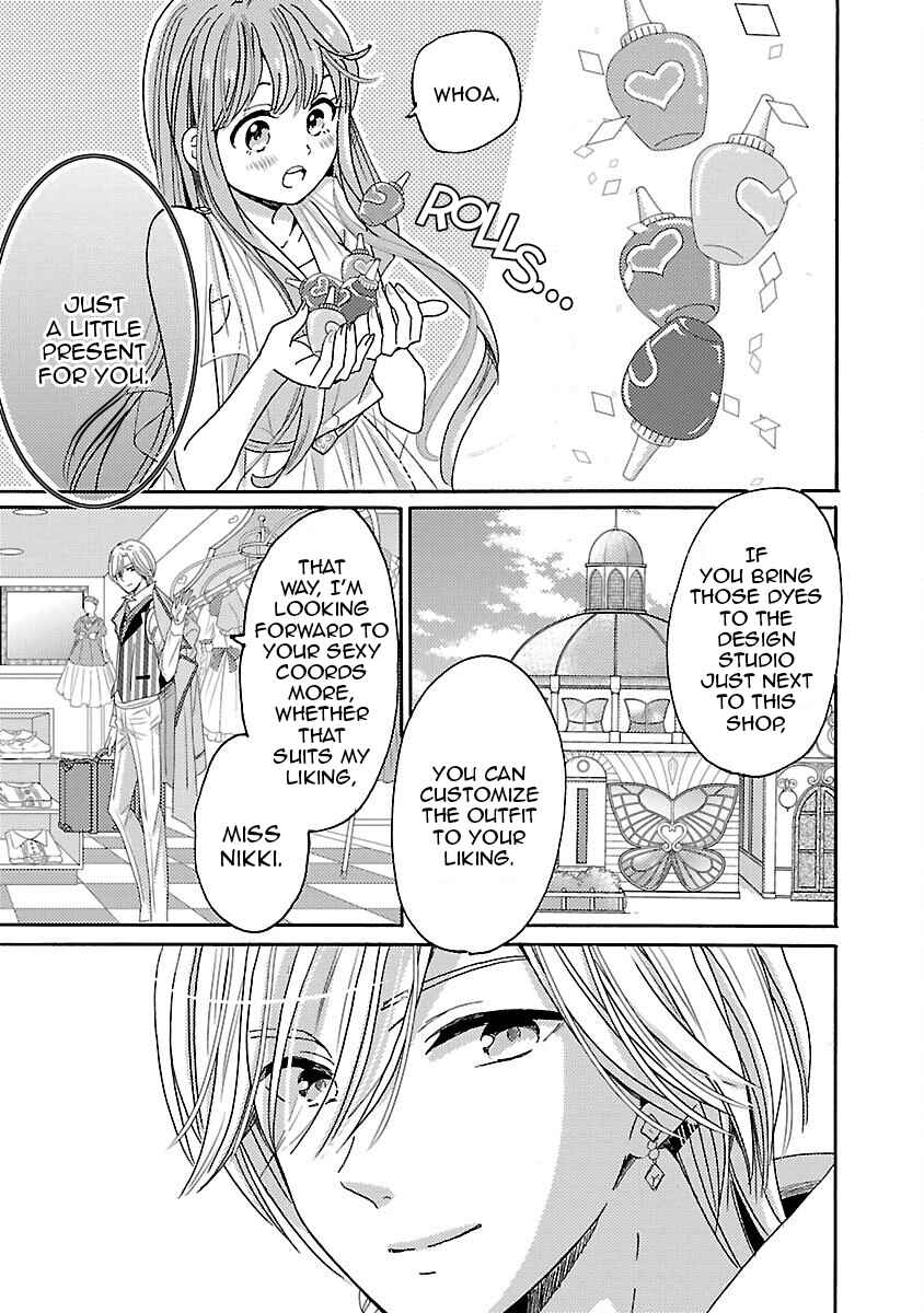 Page 17 Chapter 2 Miracle Nikki