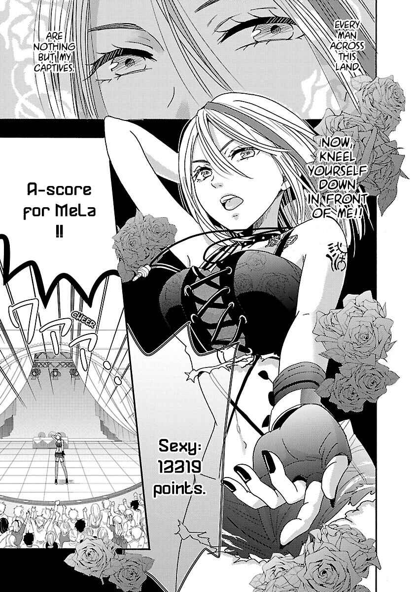 Page 23 Chapter 2 Miracle Nikki