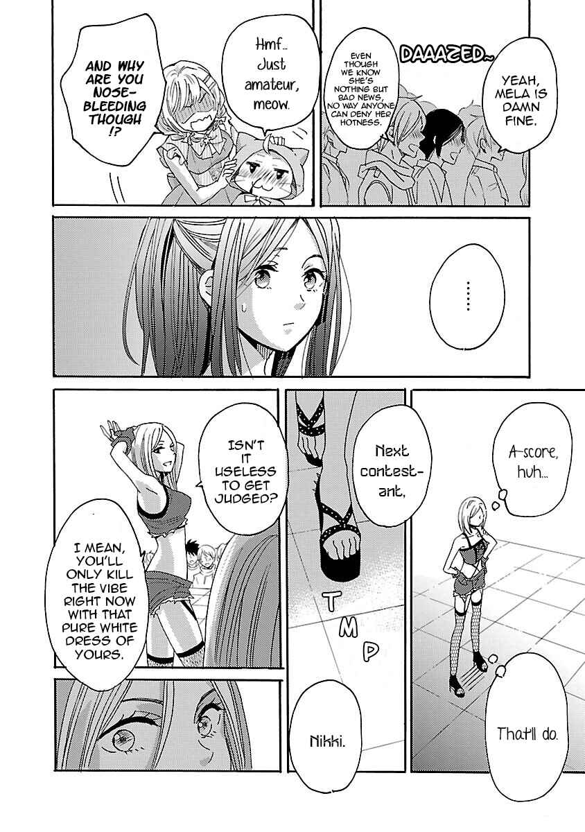 Page 24 Chapter 2 Miracle Nikki
