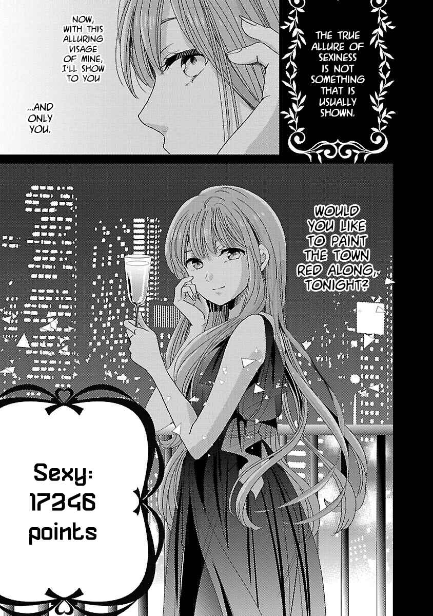 Page 27 Chapter 2 Miracle Nikki