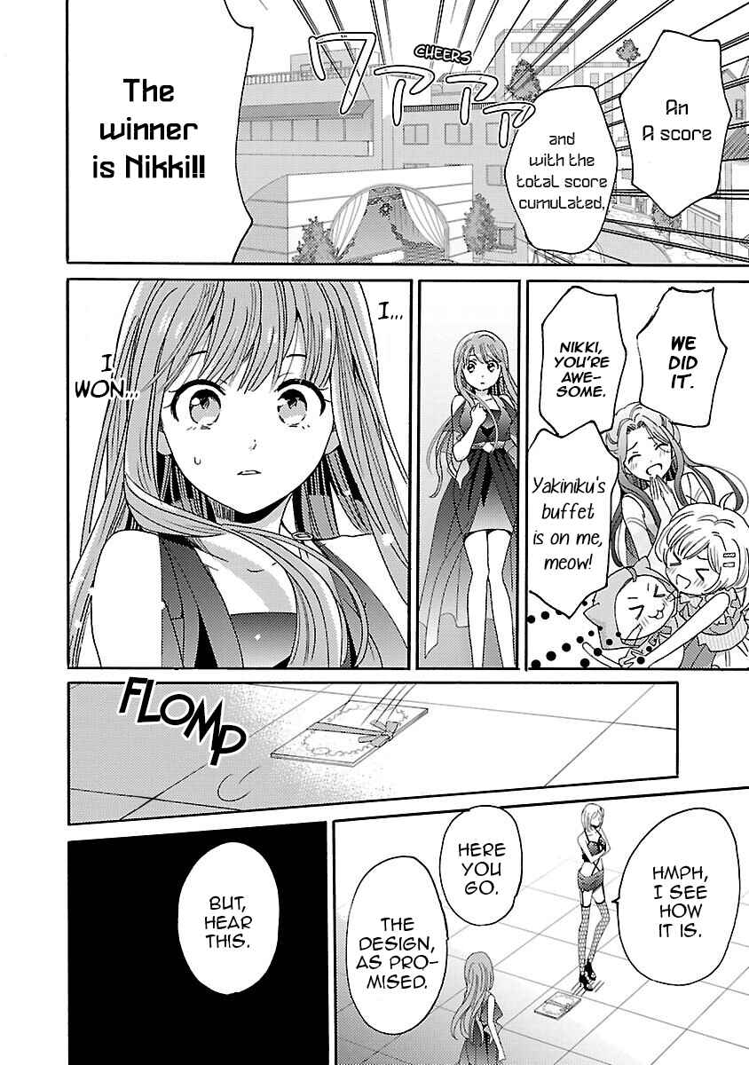 Page 28 Chapter 2 Miracle Nikki