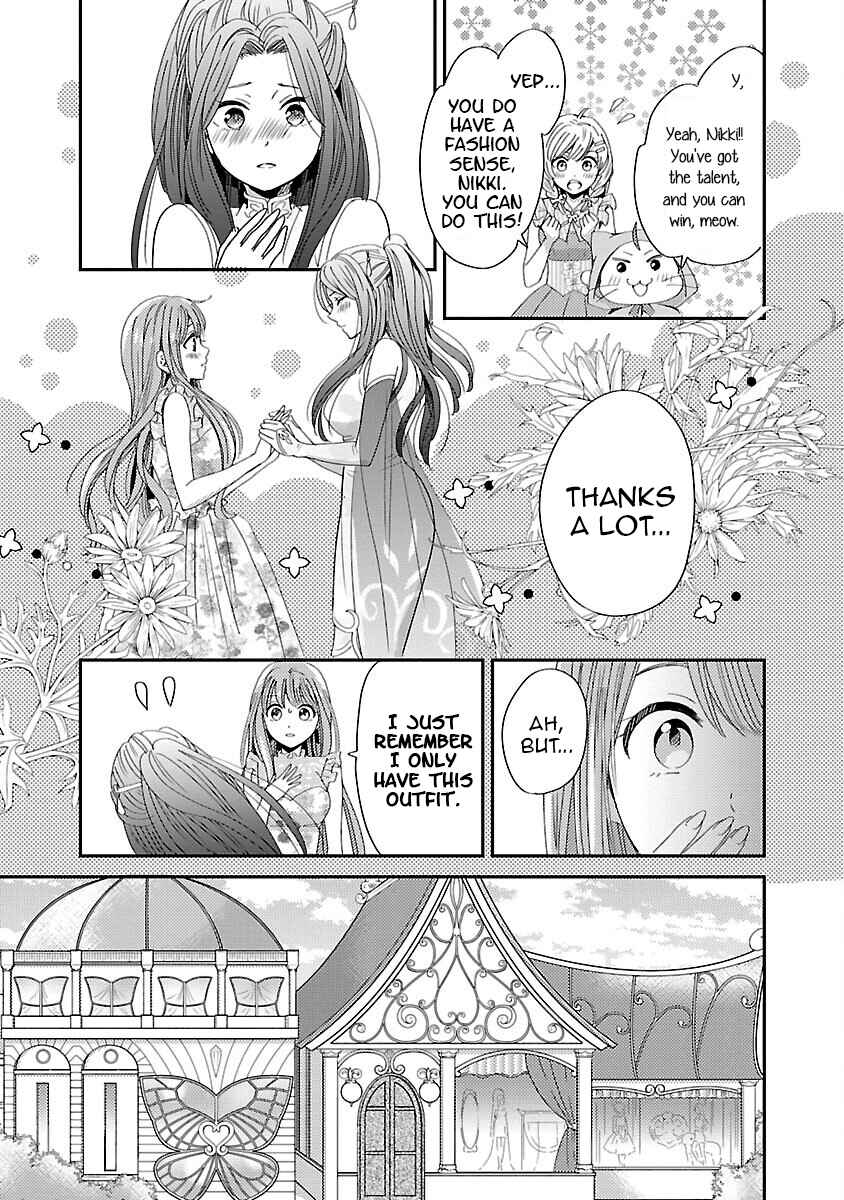 Page 7 Chapter 2 Miracle Nikki