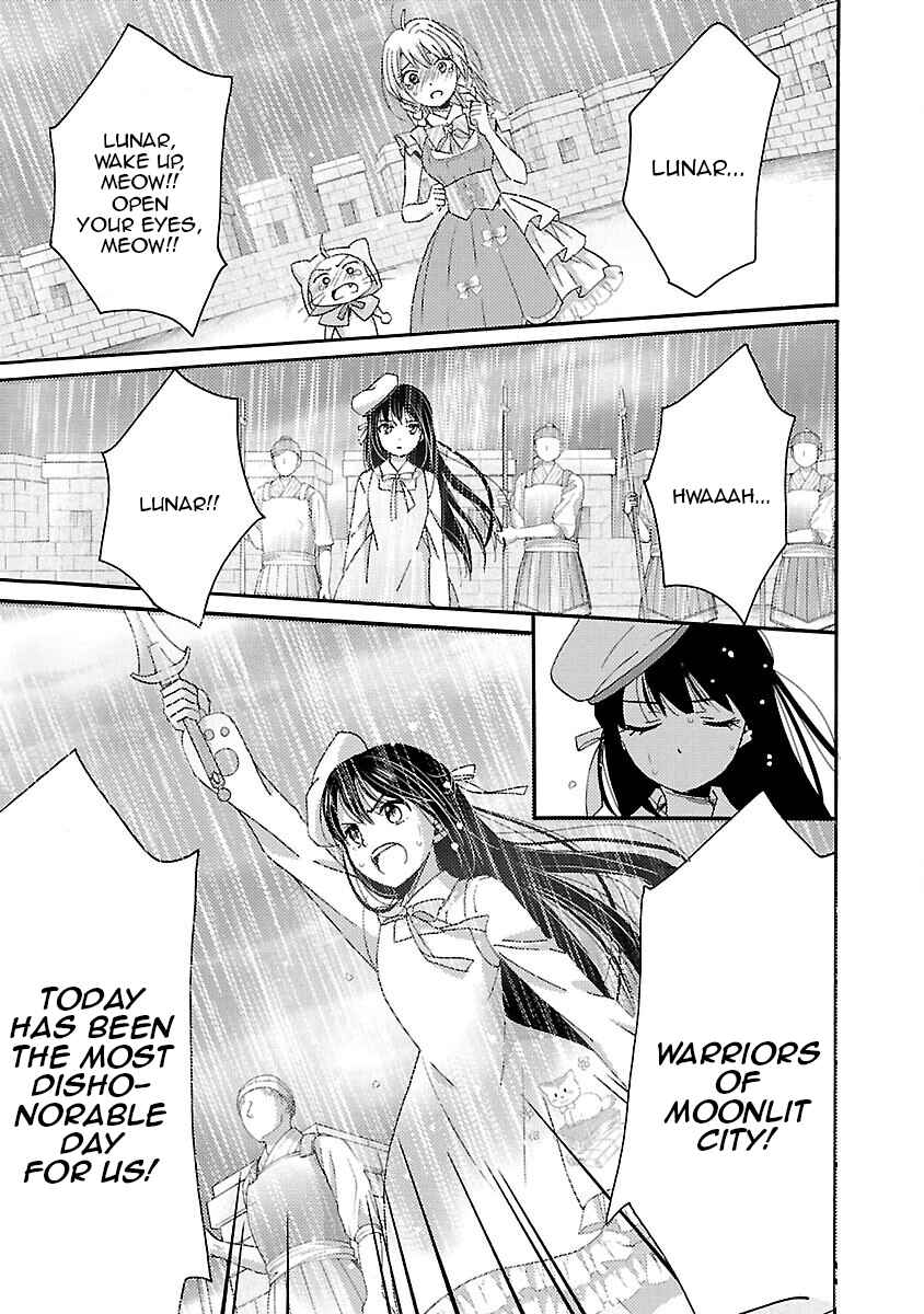 Page 11 Chapter 11 Miracle Nikki