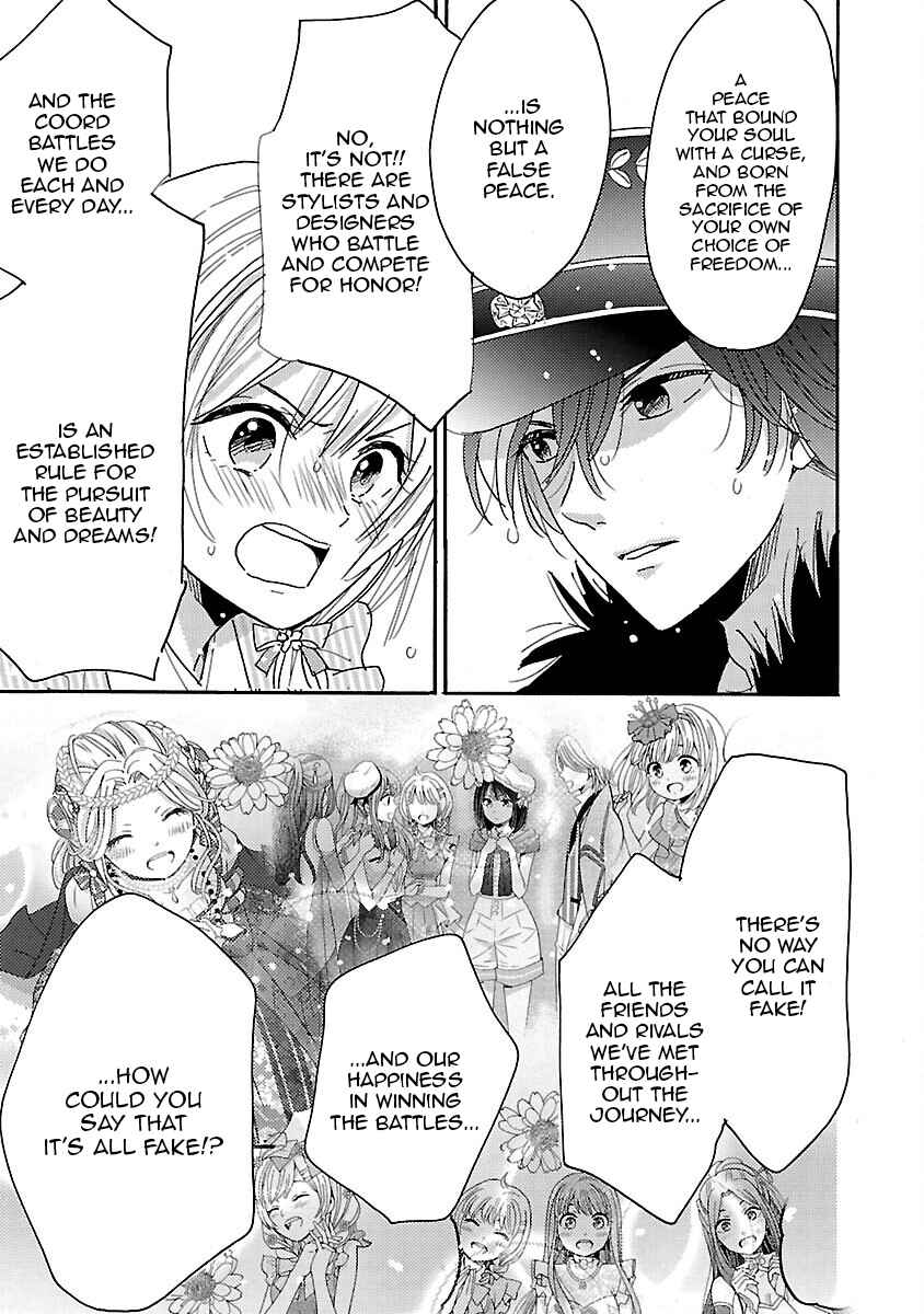 Page 19 Chapter 11 Miracle Nikki