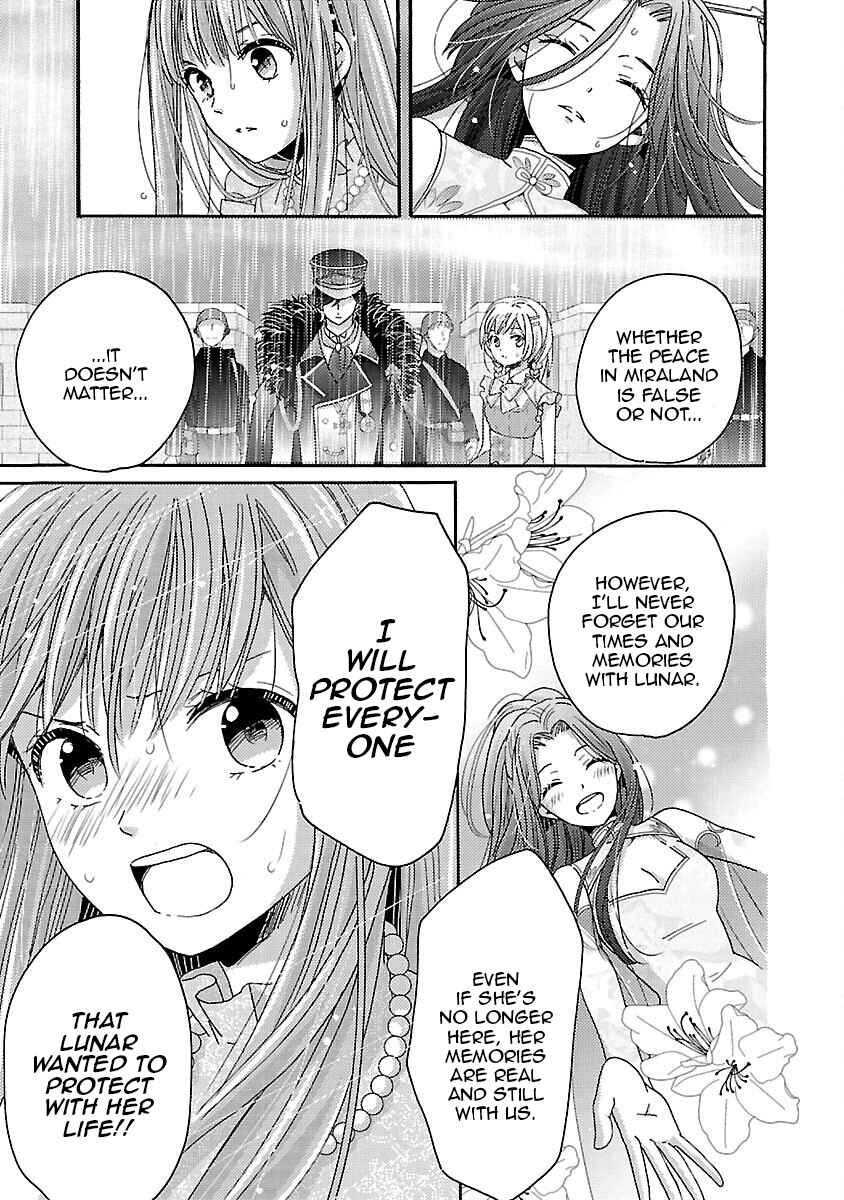 Page 21 Chapter 11 Miracle Nikki