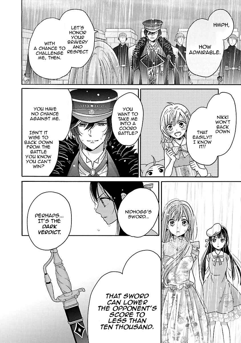 Page 22 Chapter 11 Miracle Nikki