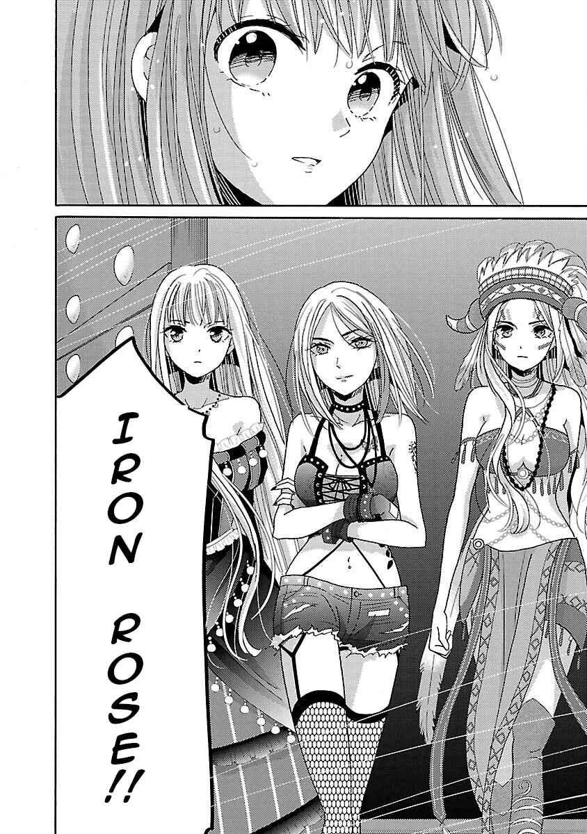 Page 26 Chapter 11 Miracle Nikki