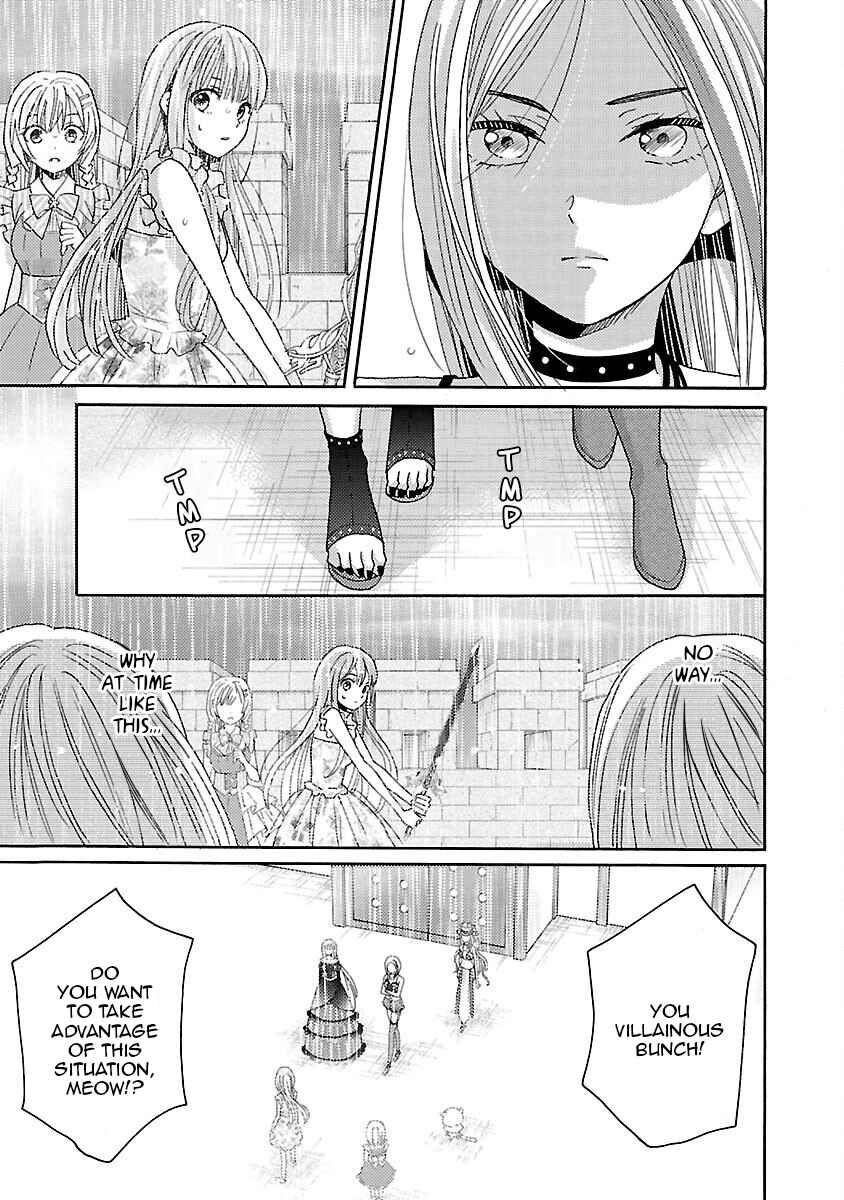Page 27 Chapter 11 Miracle Nikki