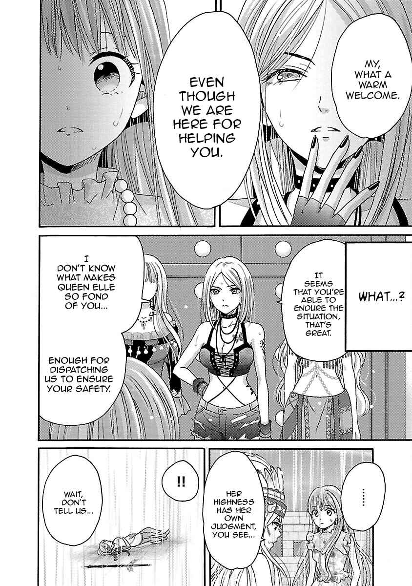 Page 28 Chapter 11 Miracle Nikki
