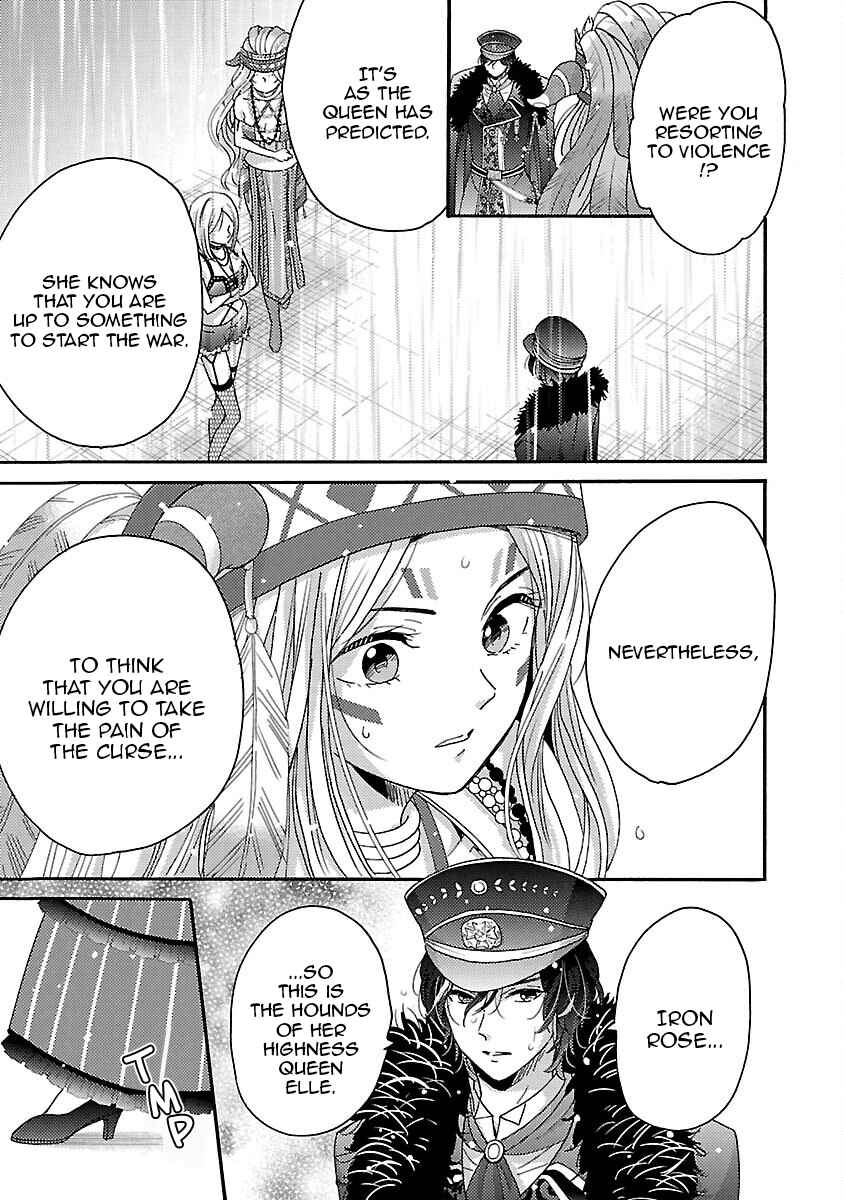 Page 29 Chapter 11 Miracle Nikki