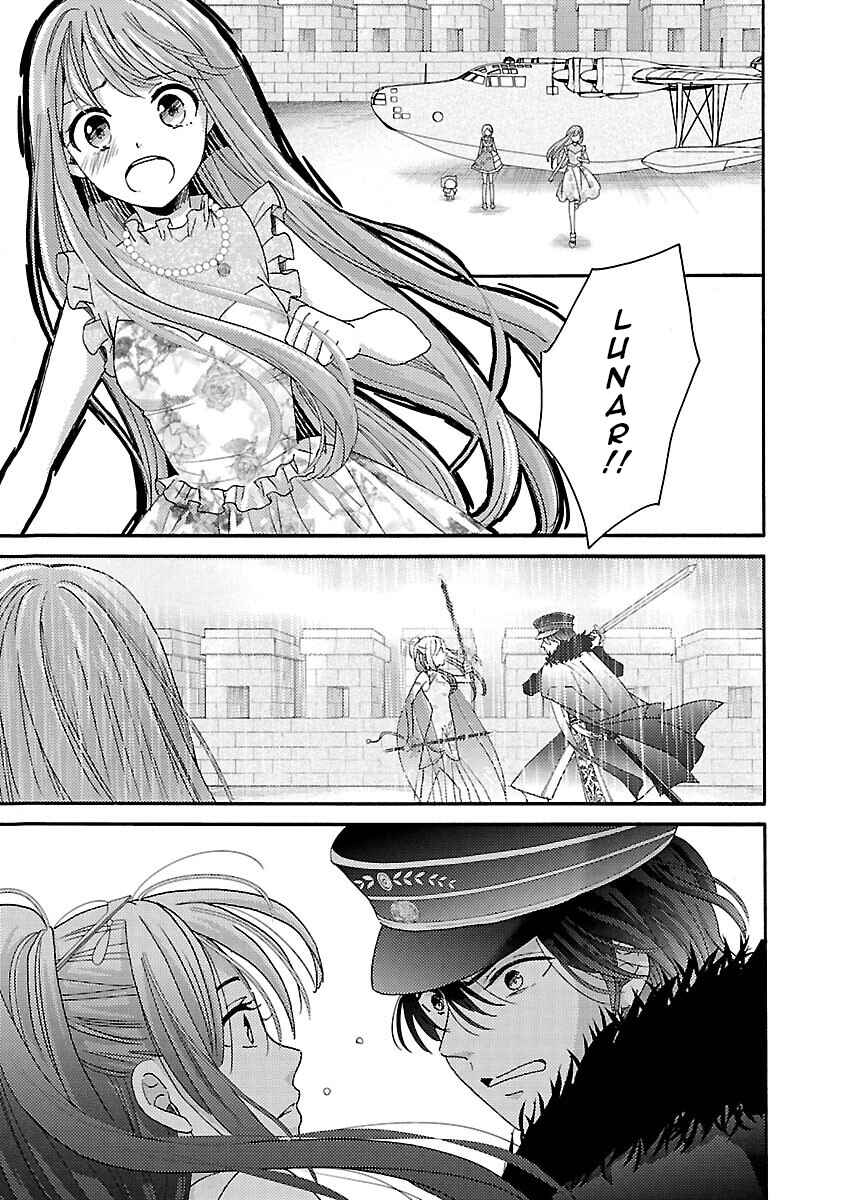 Page 3 Chapter 11 Miracle Nikki