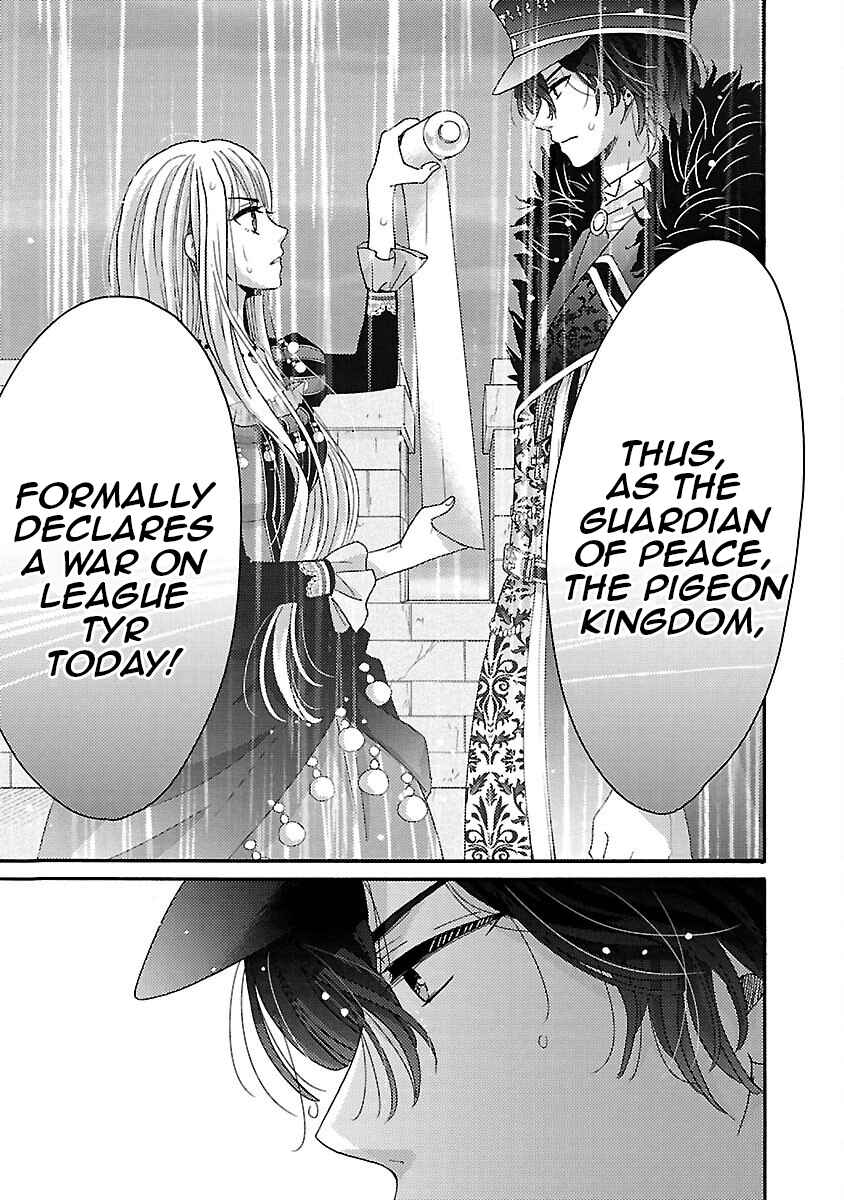 Page 31 Chapter 11 Miracle Nikki