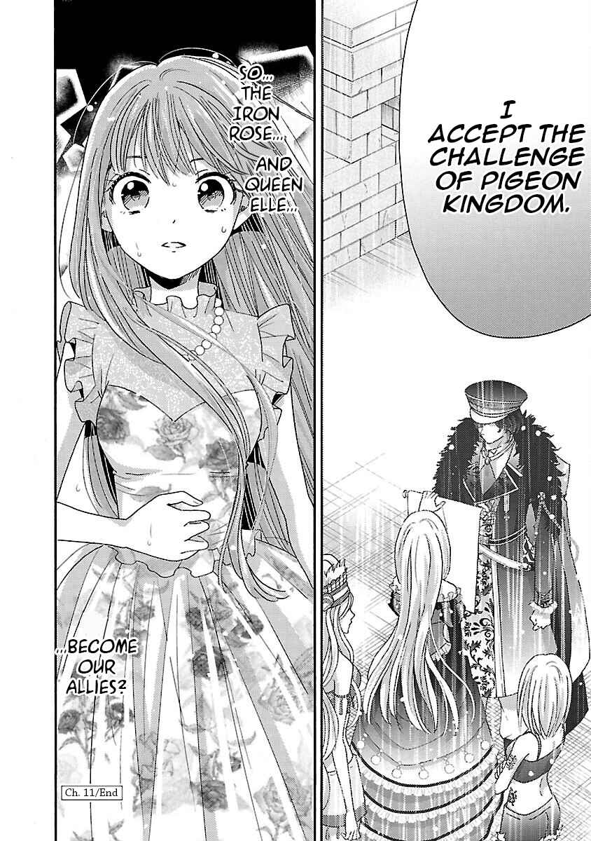Page 32 Chapter 11 Miracle Nikki