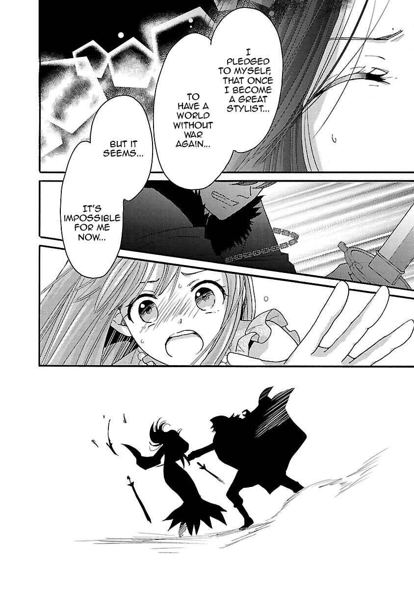 Page 4 Chapter 11 Miracle Nikki