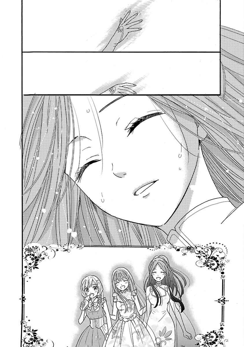 Page 8 Chapter 11 Miracle Nikki