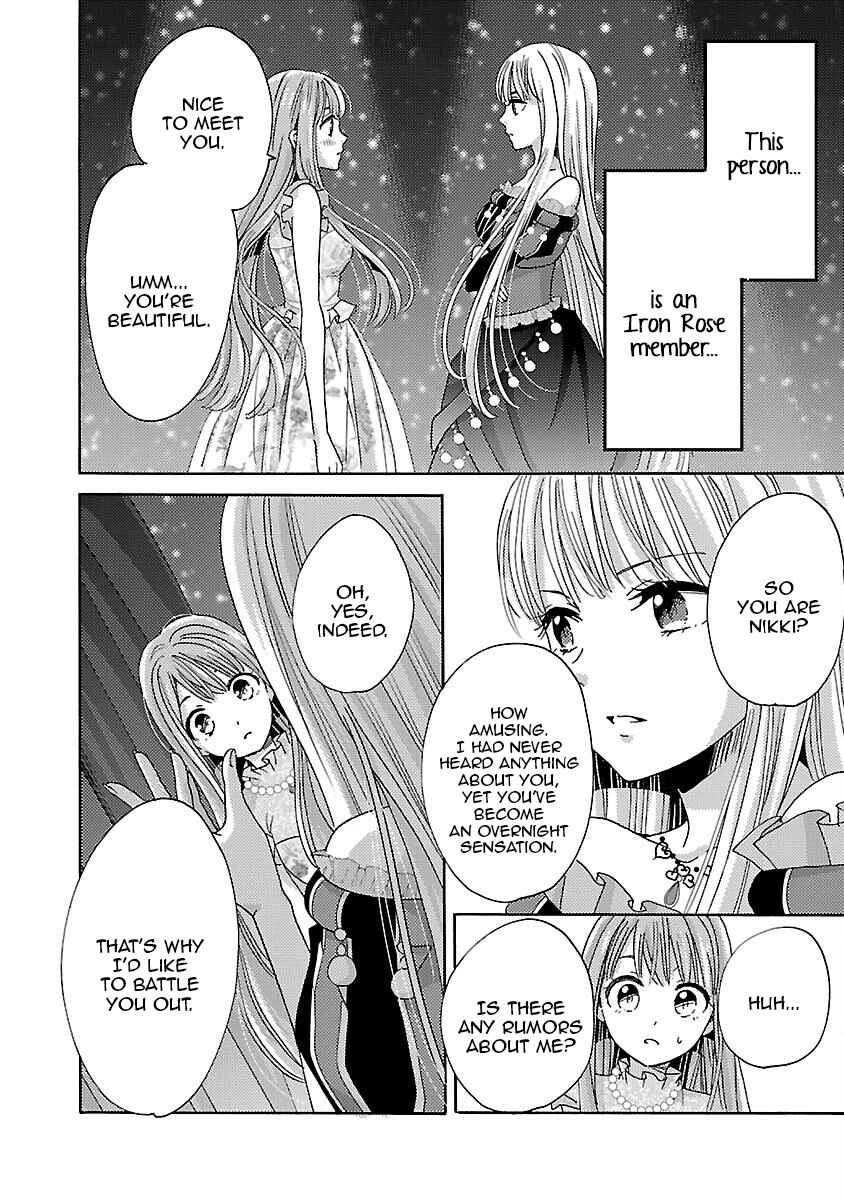 Page 10 Chapter 9 Miracle Nikki