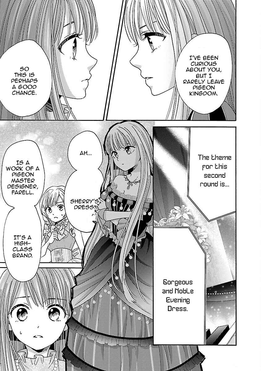 Page 11 Chapter 9 Miracle Nikki