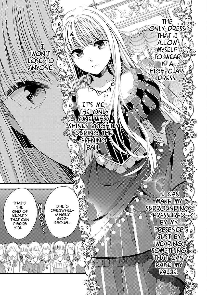 Page 15 Chapter 9 Miracle Nikki