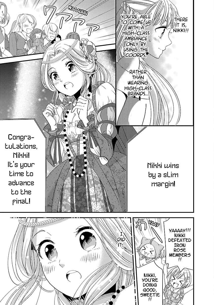 Page 19 Chapter 9 Miracle Nikki
