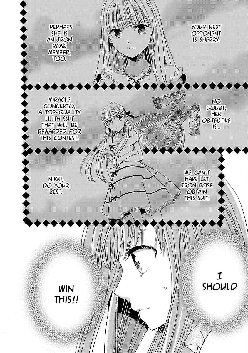Page 2 Chapter 9 Miracle Nikki